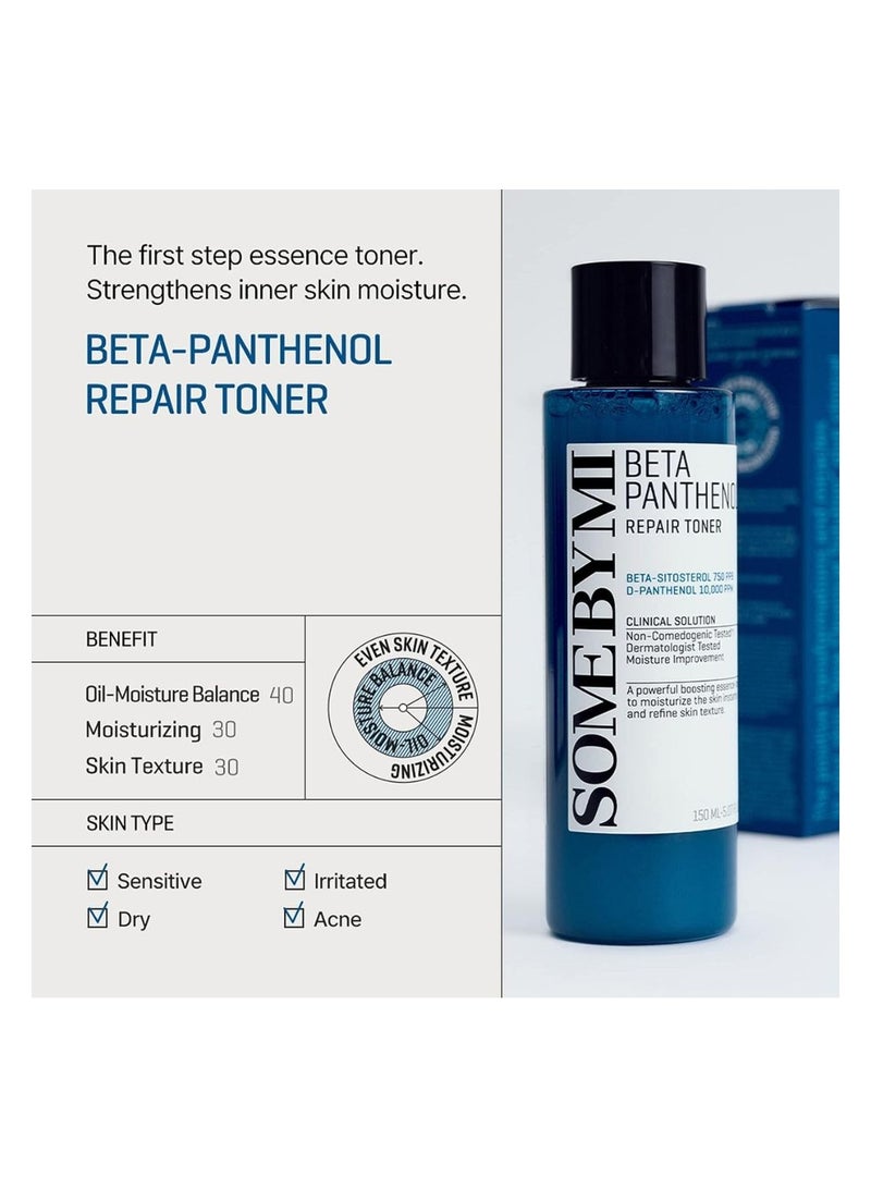 سام باي مي تونر بيتا بانثينول لإصلاح البشرة - Image 2