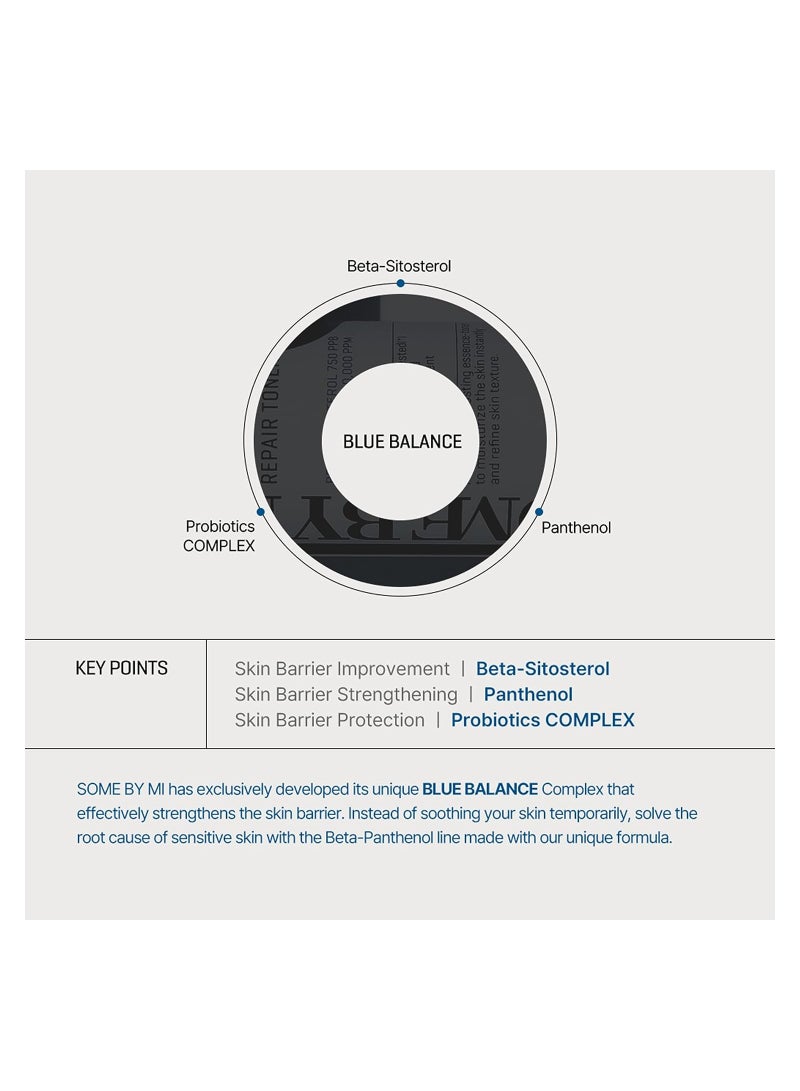 سام باي مي تونر بيتا بانثينول لإصلاح البشرة - Image 4