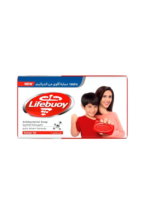 Total Care Antibacterial Soap Made With Active Silver Formula 165grams