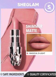 شيجلام Starlight Velvet Lipstick 3.5g Magical D-Light  - Image 1
