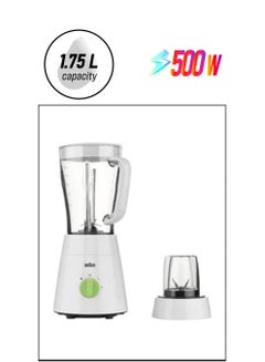 خلاط 2 في 1، سرعتين، وظيفة النبض، نظام 4 شفرات 1.75 L 500 W JB0115WH