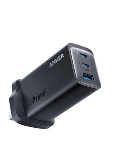 USB C Plug, 737 Charger GaNPrime 120W, PPS 3-Port Fast Wall Charger for MacBook Pro/Air, iPad Pro, Galaxy S25/S24/S23/S22/S21, Dell XPS 13, Note 20/10+, iPhone 16/16 Pro/16 Plus /16 Pro Max, and More Black