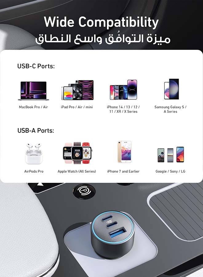 Anker - USB-C Car Charger, 67W 3-Port Compact Fast Charger, 535 Car Adapter With PIQ 3.0 For iPhone 15/15 Plus/14/14 Pro Max, Galaxy S23, iPad Air, And More (USB-C to USB-C Cable Included) Gray - Image 1