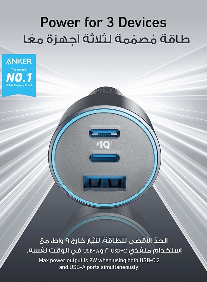 Anker - USB-C Car Charger, 67W 3-Port Compact Fast Charger, 535 Car Adapter With PIQ 3.0 For iPhone 15/15 Plus/14/14 Pro Max, Galaxy S23, iPad Air, And More (USB-C to USB-C Cable Included) Gray - Image 1