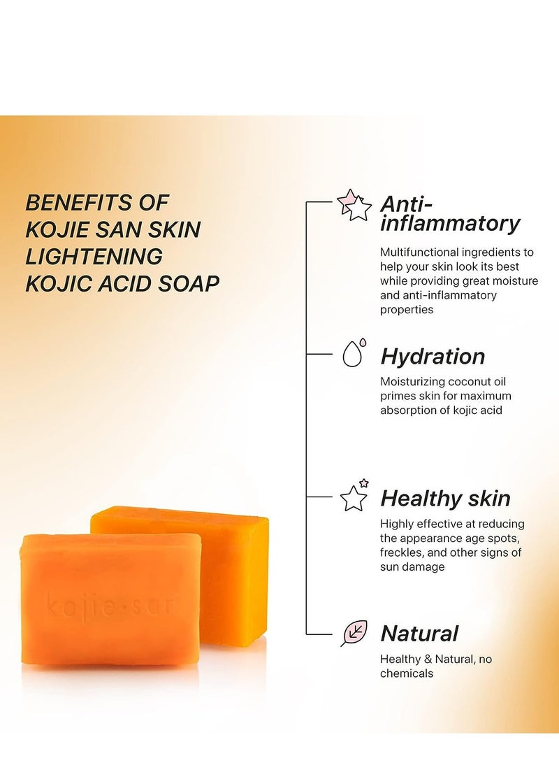كوجي سان صابون تفتيح البشرة الكلاسيكي لبشرة أفتح وموحدة اللون يحارب البقع الداكنة والندبات وبقع الشيخوخة خالي من الصبغة - Image 2