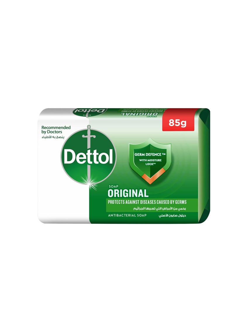 ديتول Soap Original 85grams