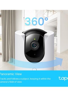 TP-LINK Tapo C225 Pan/Tilt Smart Security Camera, Indoor CCTV, Smart AI Detection And Notification, Starlight Sensor, 2K QHD, Night Vision Works With Alexa And Google Home, 512GB SD Storage  - Image 3