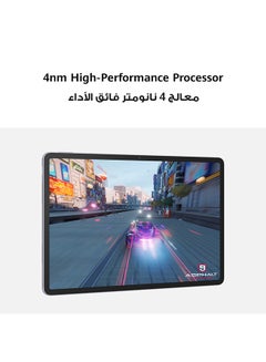 MatePad 11.5 PaperMatte Edition WiFi 8GB RAM 256GB Space Grey - Middle East Version - pnsku/N70003511V/45/_/1697888534/ff3d79da-d7b2-4891-a6b6-3ed4f6c0dc41