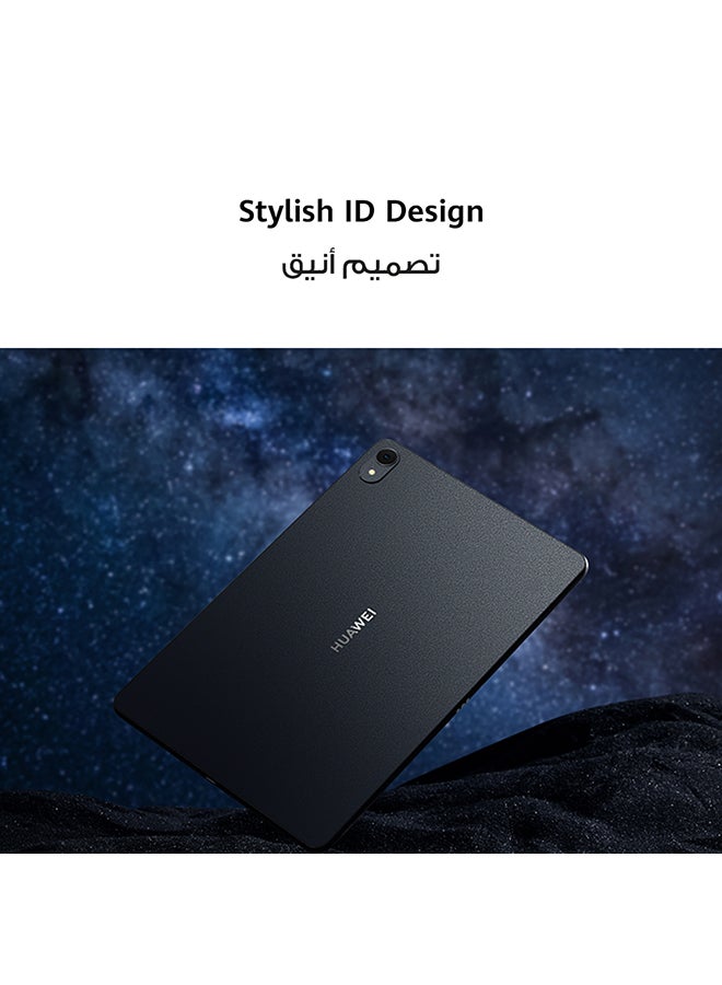 MatePad 11 PaperMatte Edition WiFi 8GB RAM 128GB Graphite Black - Middle East Version