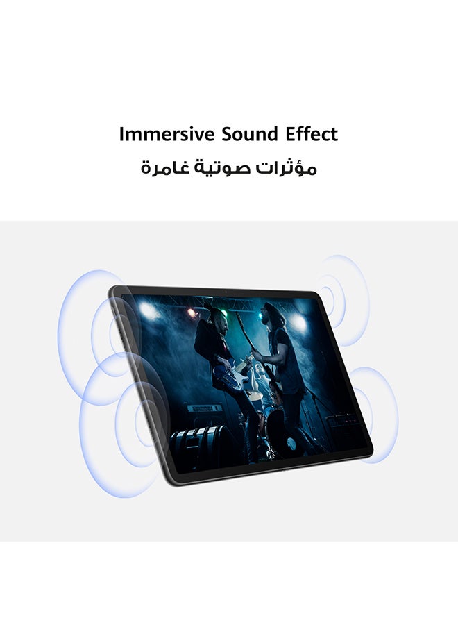 MatePad 11 PaperMatte Edition WiFi 8GB RAM 128GB Graphite Black - Middle East Version