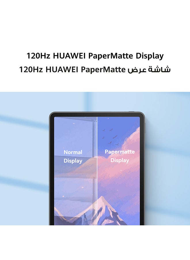 MatePad 11 PaperMatte Edition WiFi 8GB RAM 128GB Graphite Black - Middle East Version