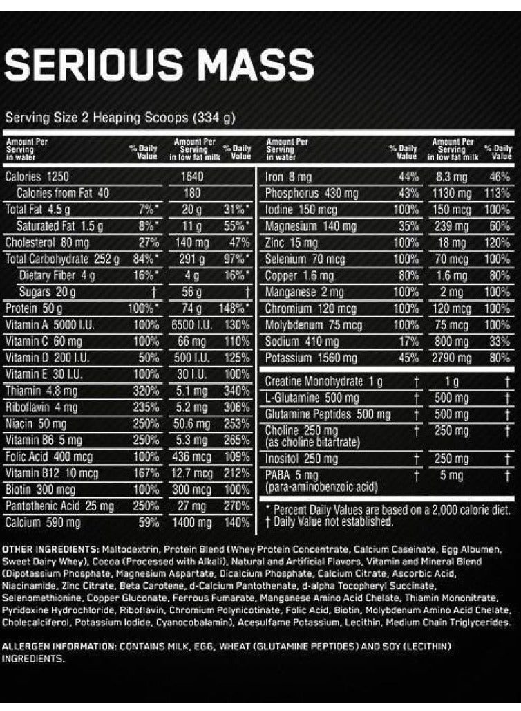 أوبتيموم نيوتريشن مسحوق بروتين زيادة الوزن Serious Mass من Optimum Nutrition - نكهة الفانيليا، 2.73 كجم، 8 حصص - Image 2