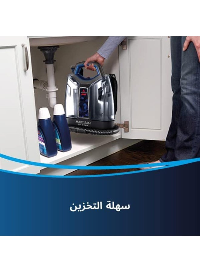 Bissell - SpotClean ProHeat  Portable Cleaner with Powerful Suction & HeatWave Technology | Removes Tough Stains from Carpets, Furniture, Curtains & Car Interiors 1.1 L 330 W 47202 Black/Blue - Image 1