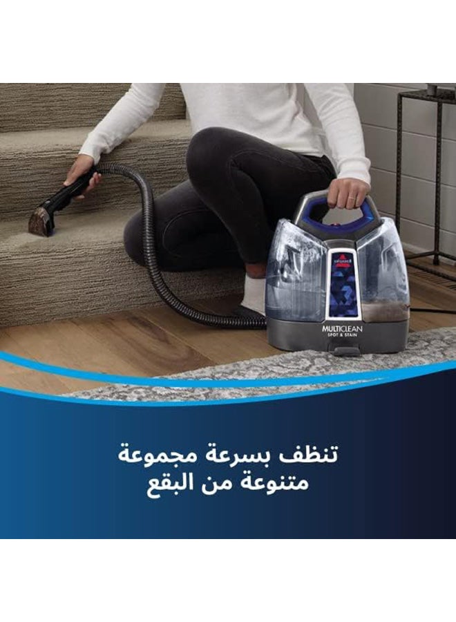 Bissell - SpotClean ProHeat  Portable Cleaner with Powerful Suction & HeatWave Technology | Removes Tough Stains from Carpets, Furniture, Curtains & Car Interiors 1.1 L 330 W 47202 Black/Blue - Image 1