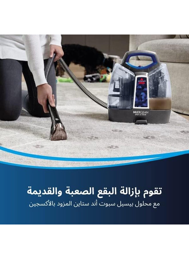 Bissell - SpotClean ProHeat  Portable Cleaner with Powerful Suction & HeatWave Technology | Removes Tough Stains from Carpets, Furniture, Curtains & Car Interiors 1.1 L 330 W 47202 Black/Blue - Image 1