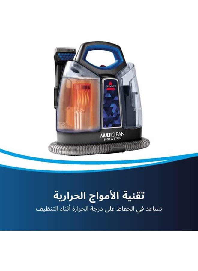 Bissell - SpotClean ProHeat  Portable Cleaner with Powerful Suction & HeatWave Technology | Removes Tough Stains from Carpets, Furniture, Curtains & Car Interiors 1.1 L 330 W 47202 Black/Blue - Image 1