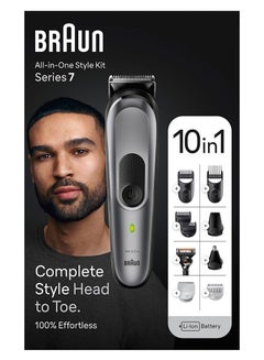 BRAUN 10 In 1 Grooming Kit With AutoSense Technology, ProBlade And Organizer Case - MGK 7420 Grey  - Image 2
