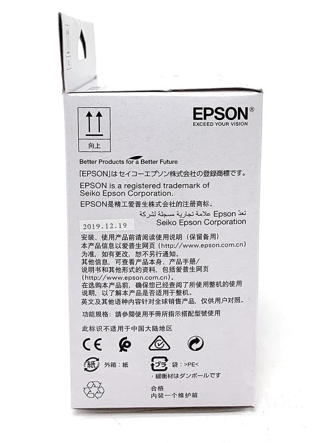 EPSON Maintenance Kit White - Image 2