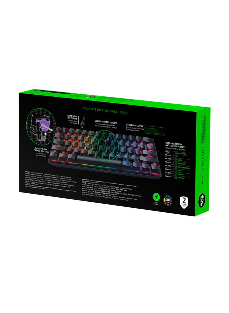 RAZER - Huntsman Mini - 60% Optical Gaming Keyboard (Clicky Purple Switch) - Image 1