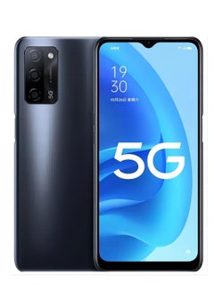 A55 Dual Sim Black 8GB RAM 128GB 5G - International Version