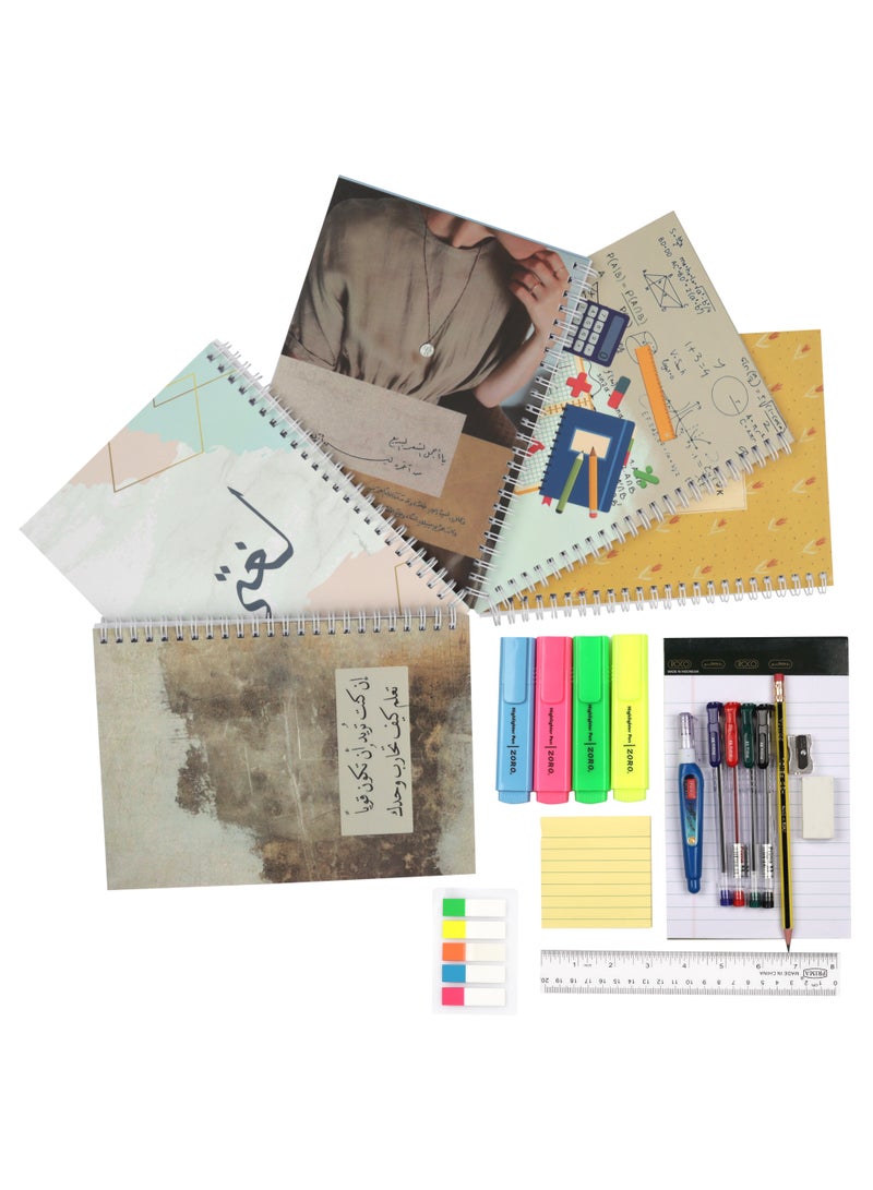 لوحة مجموعة من 5 دفاتر للمدرسة، 60 ورقة بأغلفة صلبة للرياضيات، اللغة العربية وتصميمات متنوعة بألوان متعددة - Image 1