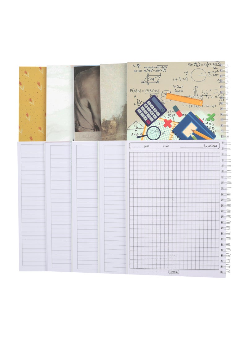 لوحة مجموعة من 5 دفاتر للمدرسة، 60 ورقة بأغلفة صلبة للرياضيات، اللغة العربية وتصميمات متنوعة بألوان متعددة - Image 2