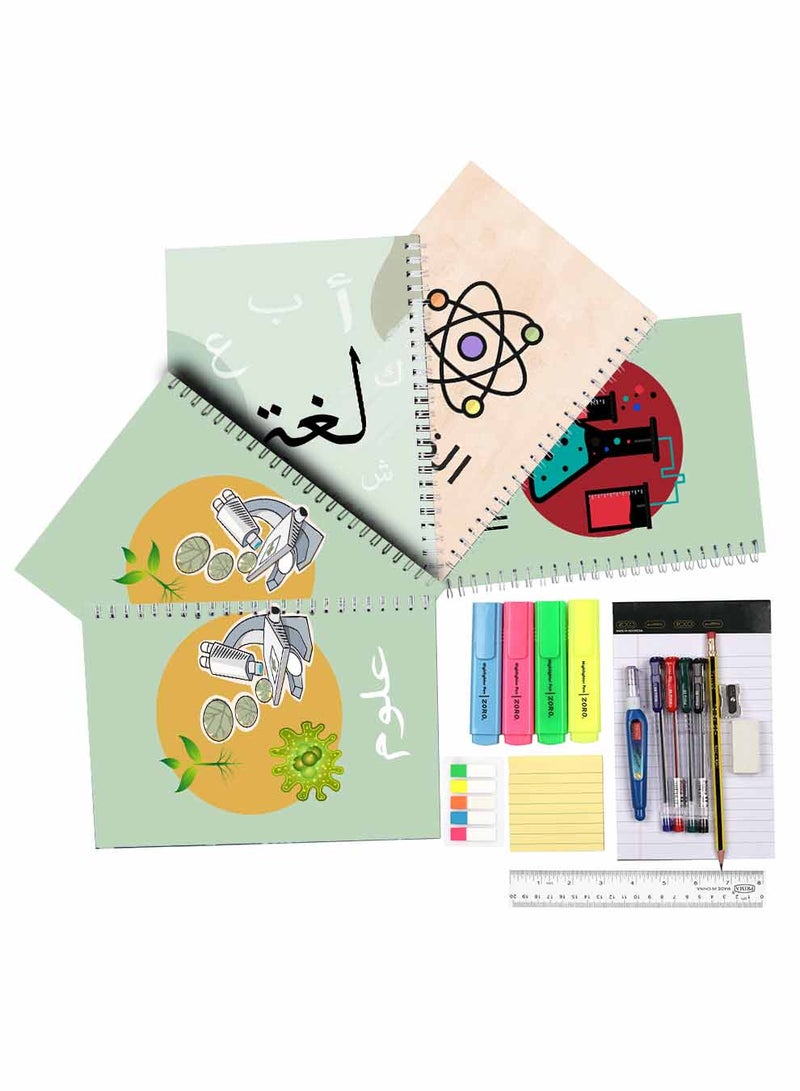 LOWHA - Set of 5 Spiral Notebooks for School, 60 Sheets with Hard Paper Covers for Arabic, Science, Chemistry, Physics, Biology with a Set of School Supplies Multicolour - Image 1