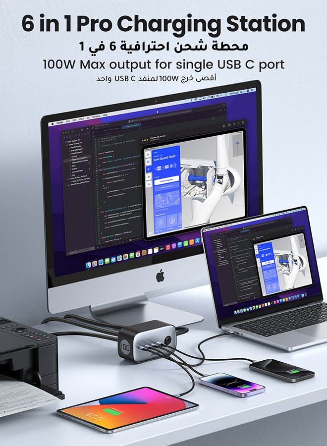 Ugreen - 100W Power Strip USB C Charger 6 in 1 DigiNest Pro Charger Station Multiport Extension Cord Fast Charger Plug With 2AC Outlets 3C1A 1.8M Extension Lead For Desktop Home Office iPhone 16 Series Grey - Image 1