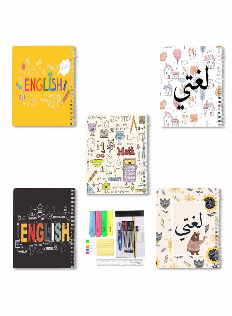 LOWHA - Set of 5 Spiral Notebooks for School, 60 Sheets with Hard Paper Covers for Arabic, English, Math with a Set of School Supplies Multicolour - Image 1