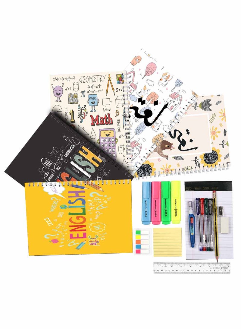 LOWHA - Set of 5 Spiral Notebooks for School, 60 Sheets with Hard Paper Covers for Arabic, English, Math with a Set of School Supplies Multicolour - Image 1