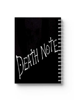 LOWHA Spiral 60 Sheets Notebook Death Note Cover Design Black/White  - Image 4