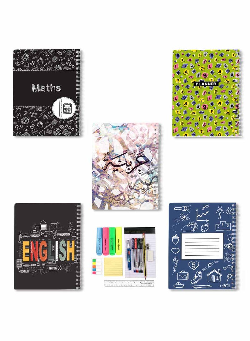 لوحة مجموعة من 5 دفاتر ملاحظات للمدرسة، 60 ورقة مع أغلفة ورقية صلبة للغة العربية، الإنجليزية، الرياضيات مع مجموعة من مستلزمات المدرسة بألوان متعددة - Image 1