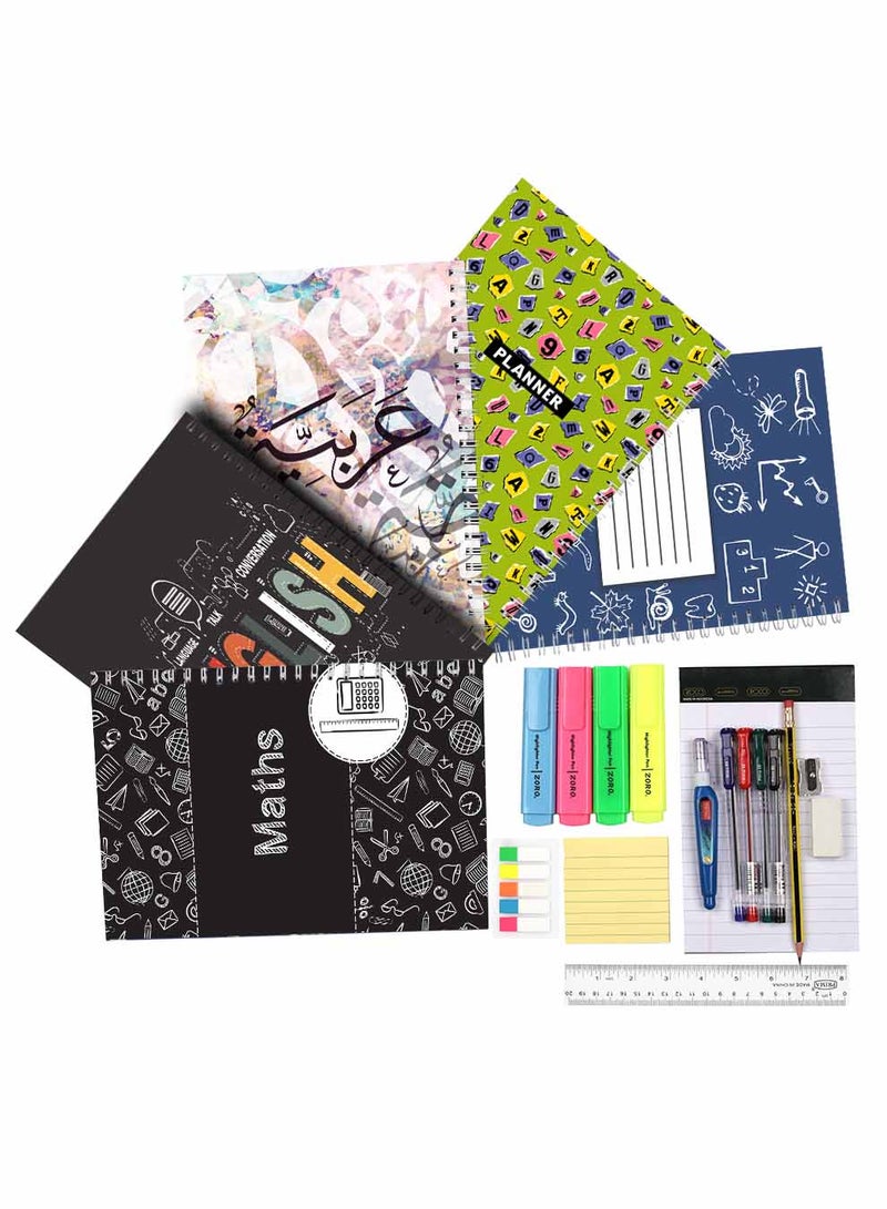 لوحة مجموعة من 5 دفاتر ملاحظات للمدرسة، 60 ورقة مع أغلفة ورقية صلبة للغة العربية، الإنجليزية، الرياضيات مع مجموعة من مستلزمات المدرسة بألوان متعددة - Image 2