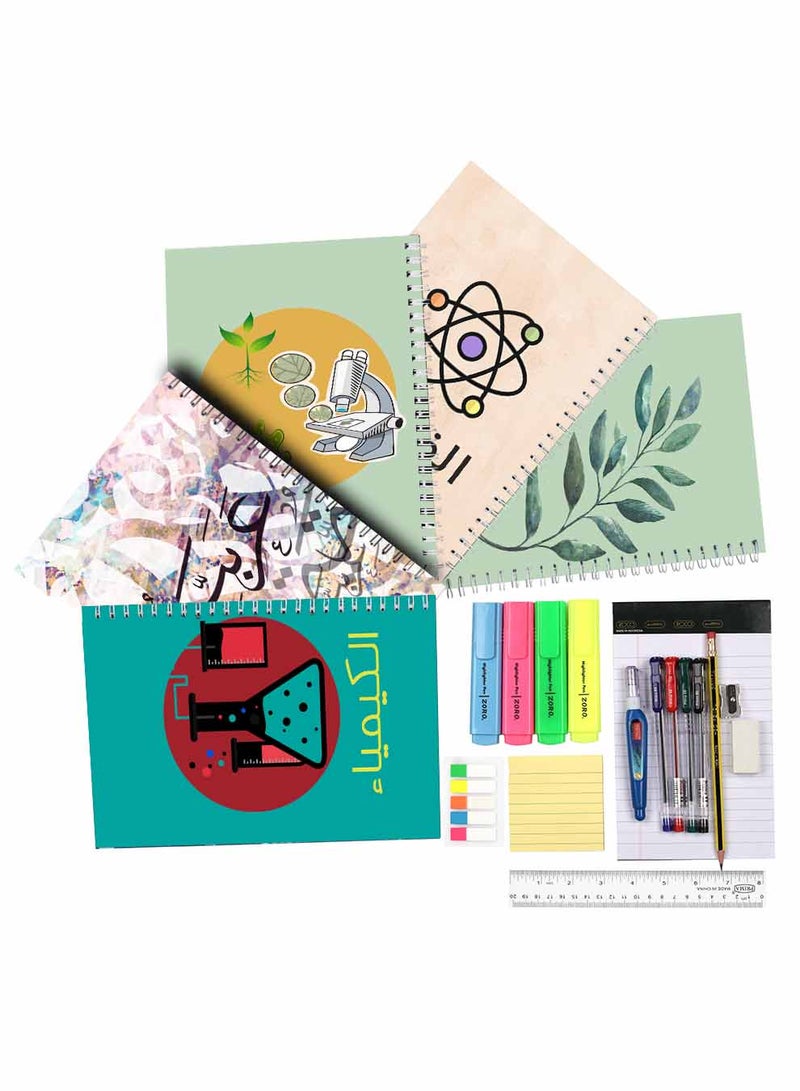 LOWHA - Set of 5 Spiral Notebooks for School, 60 Sheets with Hard Paper Covers for Arabic, English, Science, Chemistry, Physics with a Set of School Supplies Multicolour - Image 1