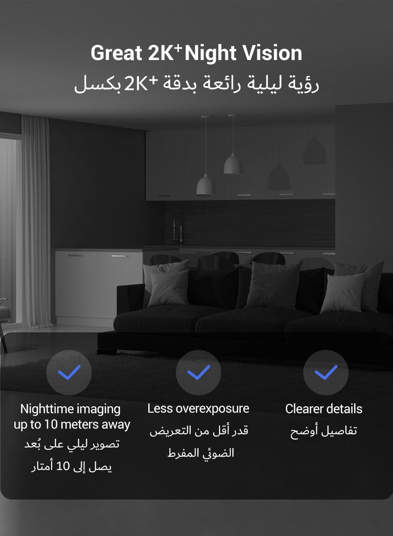 EZVIZ - EZVIZ H6c Security Camera, 4MP 2K+ WiFi Indoor Home Camera, Baby Monitor Surveillance Camera with 360° Visual, Smart Human Motion Detection and Tracking, Two Way Talk, Night Vision, Privacy Shutter - Image 1
