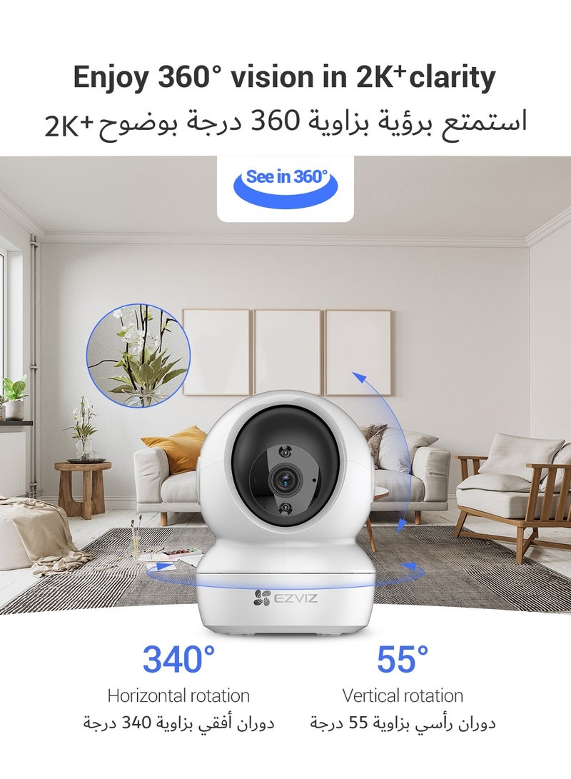 EZVIZ - EZVIZ H6c Security Camera, 4MP 2K+ WiFi Indoor Home Camera, Baby Monitor Surveillance Camera with 360° Visual, Smart Human Motion Detection and Tracking, Two Way Talk, Night Vision, Privacy Shutter - Image 1
