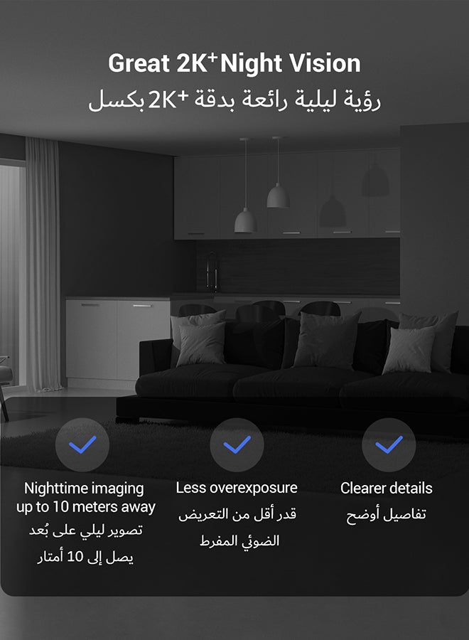 EZVIZ - EZVIZ H6c Security Camera, 4MP 2K+ WiFi Indoor Home Camera, Baby Monitor Surveillance Camera with 360° Visual, Smart Human Motion Detection and Tracking, Two Way Talk, Night Vision, Privacy Shutter - Image 1