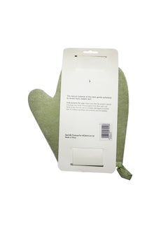 MOROCCANOIL Moroccan Oil Ramie Bath Glove With Natural Material Helps For Exfoliate And Radiant Skin 30grams  - Image 2