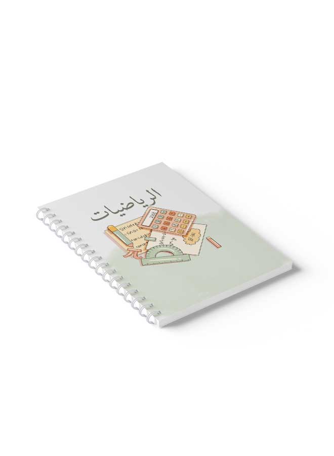 LOWHA - Spiral 60 Sheets Squares Math Notebook Multicolour - Image 1