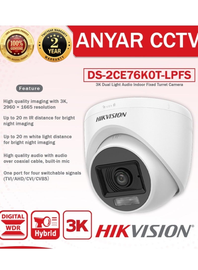 HIKVISION - DS-2CE76K0T-LPFS 2.8Mm 3K Analog Camera Indoors 5MP Fixed Focal Lens - Image 1