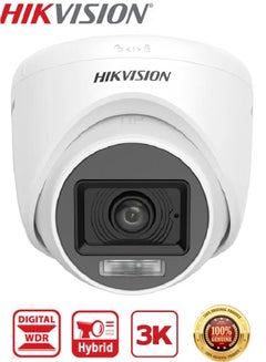 HIKVISION DS-2CE76K0T-LPFS 2.8Mm 3K Analog Camera Indoors 5MP Fixed Focal Lens  - Image 1