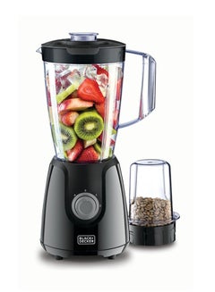 Blender 1.5 ltr With Grinder Mill 1500 ml 400 W BX4130-B5 Black