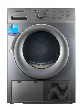 Clothes Dryer With Condensation 560 kW KSGD8000NS Silver - pnsku/N70009042V/45/_/1695987078/5526232c-f562-4bc7-acdc-ccab4e5e88fc