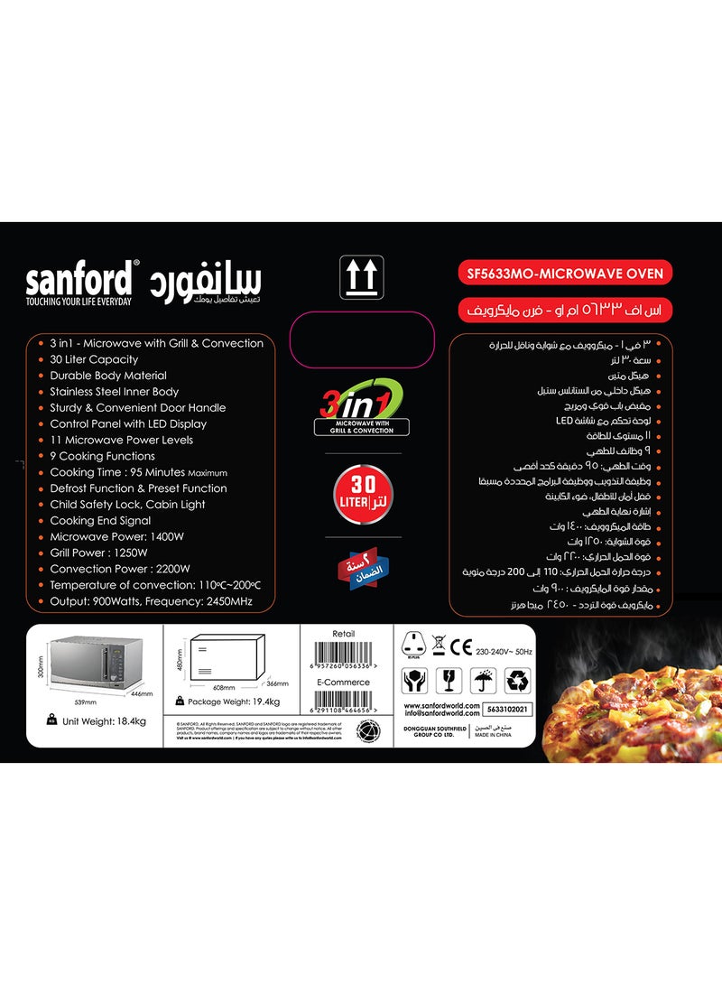 Sanford SANFORD MICROWAVE OVEN 30.0 LT WITH CONVECTION 30 L 2200 W SF5633MO BS Silver  - Image 4