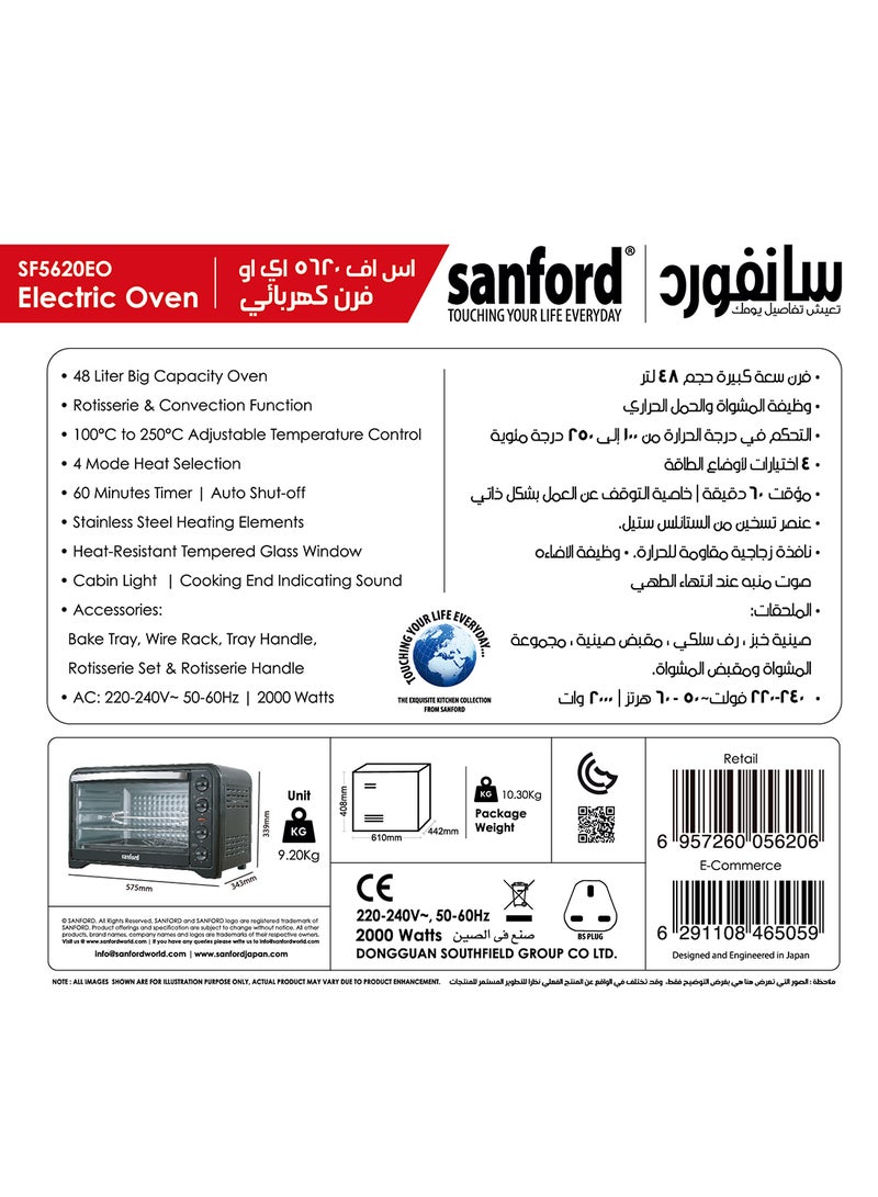 SANFORD ELECTRIC OVEN 48.0 LITRE 2000 WATTS 48 L 2000 W SF5620EO BS Black - pnsku/N70009127V/45/_/1697215466/2b7da705-5bd4-484a-855c-3bf288d895e5