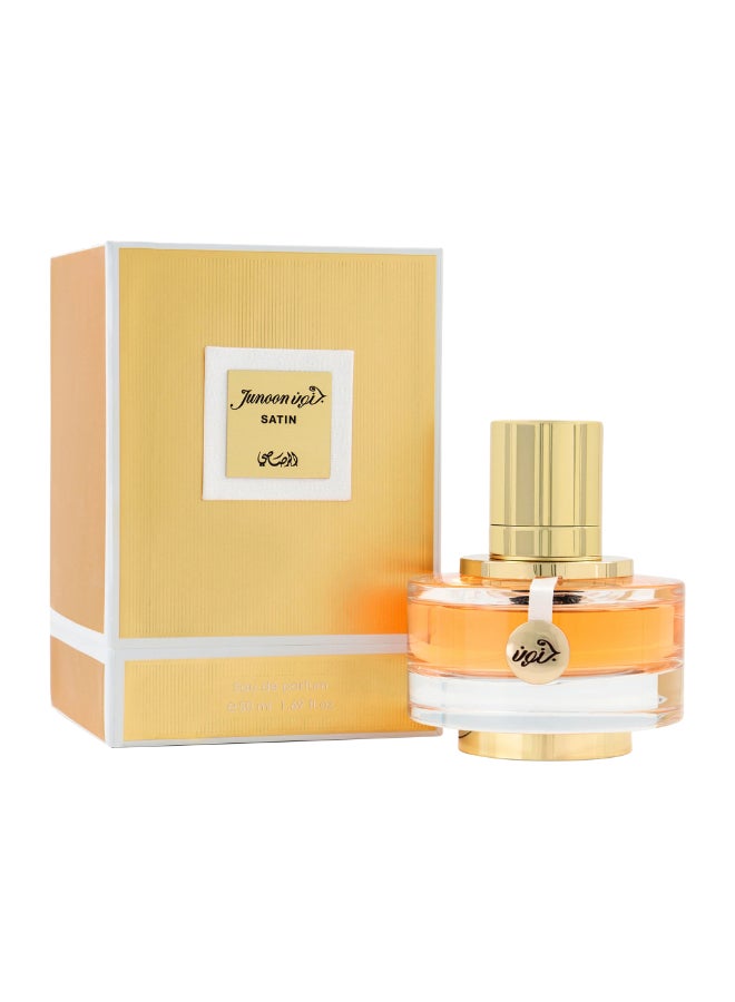 Rasasi Junoon Satin Pour Femme EDP 50ml 