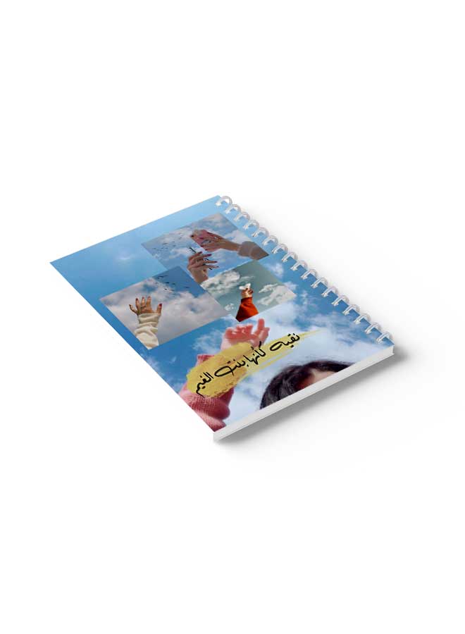 لوحة دفتر فتاة حلزوني مع أزرق سماوي/أبيض/ذهبي/أسود - Image 4