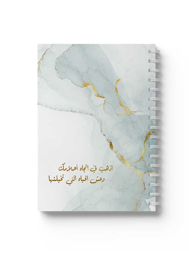 LOWHA Spiral Notebook Go In The Direction Of Your Dreams White/Gold - Image 1