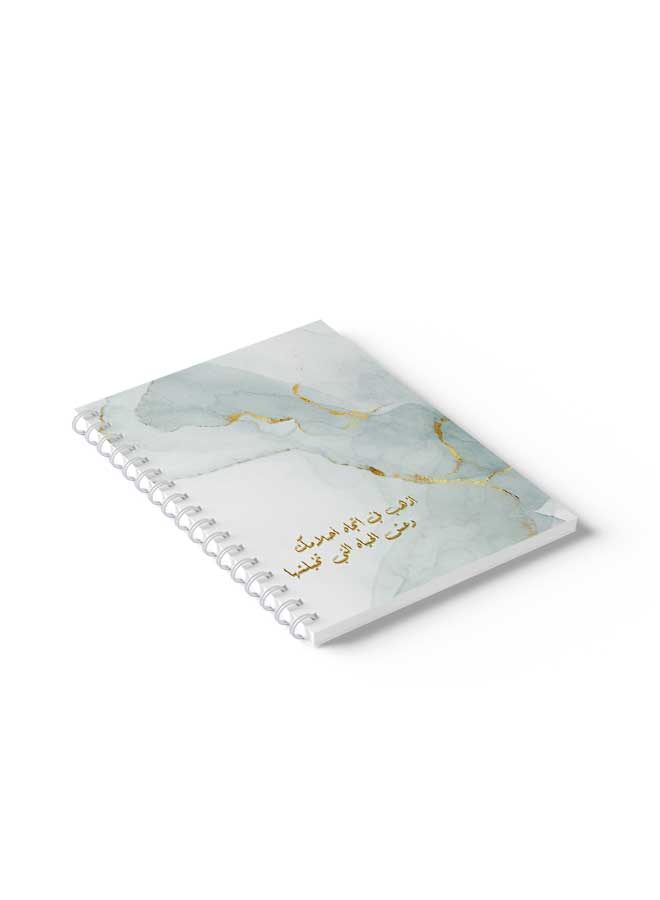 LOWHA Spiral Notebook Go In The Direction Of Your Dreams White/Gold - Image 5