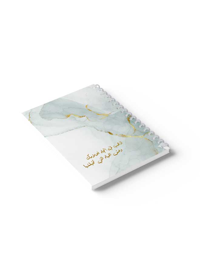 LOWHA Spiral Notebook Go In The Direction Of Your Dreams White/Gold - Image 4